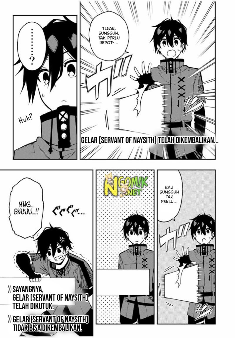 The Reincarnated Inferior Magic Swordsman chapter 45