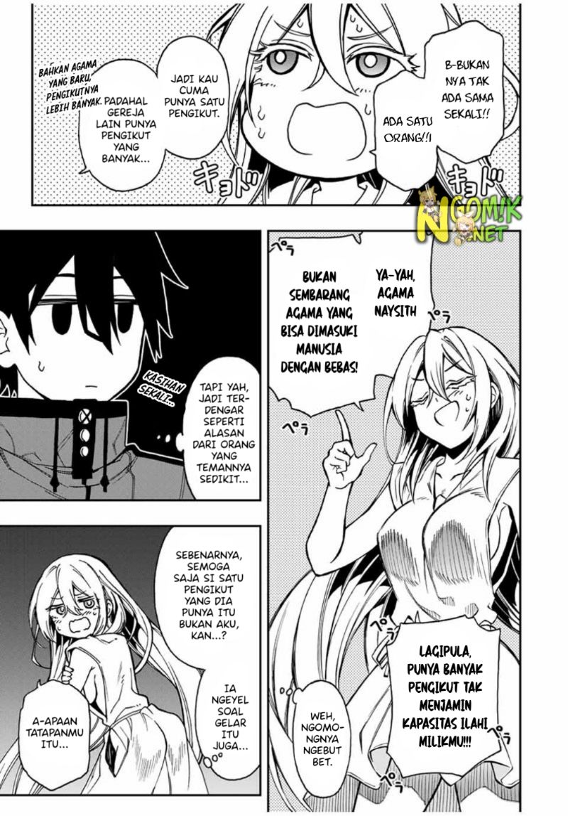 The Reincarnated Inferior Magic Swordsman chapter 45