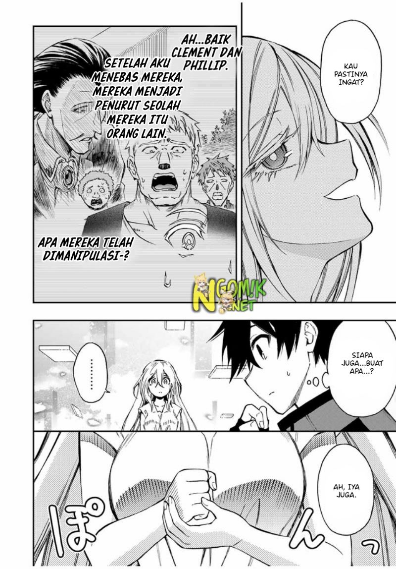 The Reincarnated Inferior Magic Swordsman chapter 45