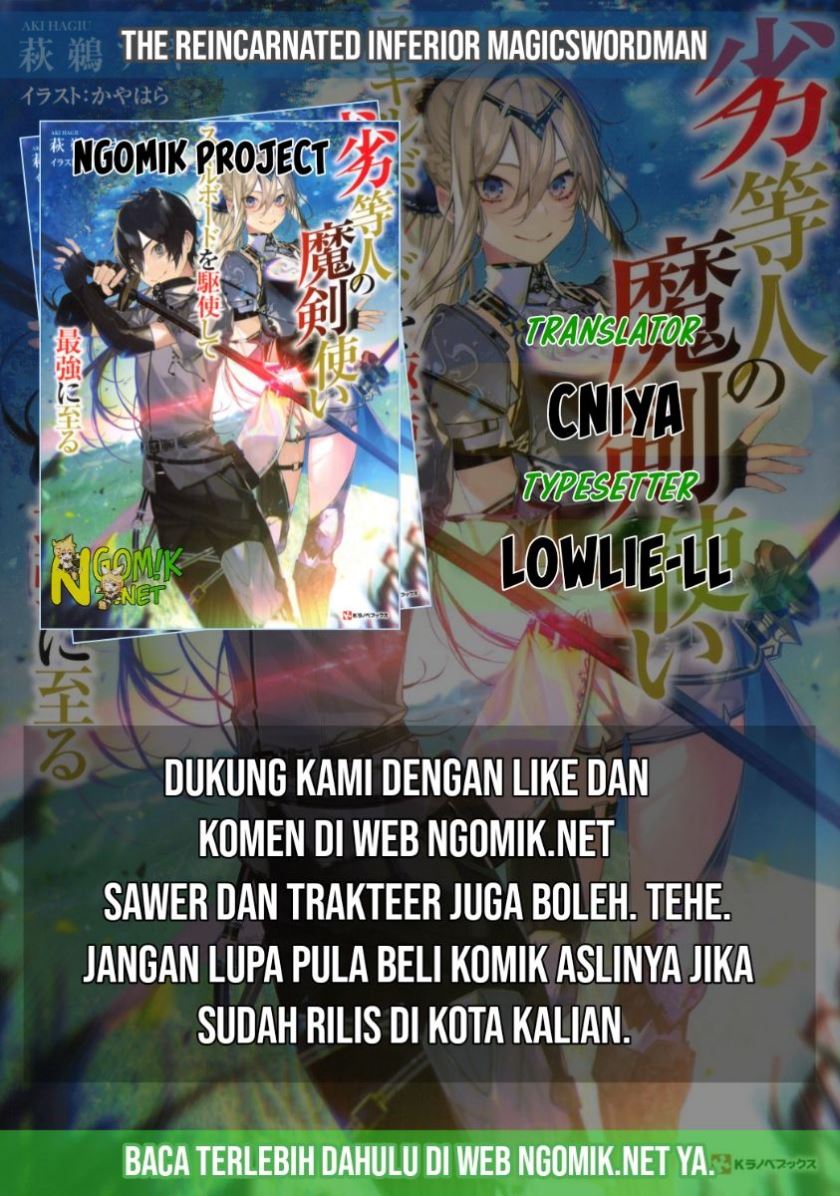 The Reincarnated Inferior Magic Swordsman chapter 47