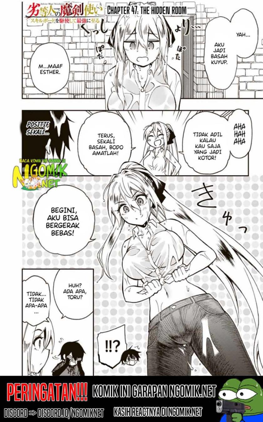 The Reincarnated Inferior Magic Swordsman chapter 47