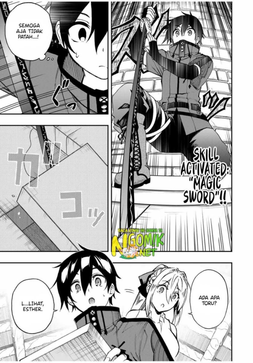 The Reincarnated Inferior Magic Swordsman chapter 47