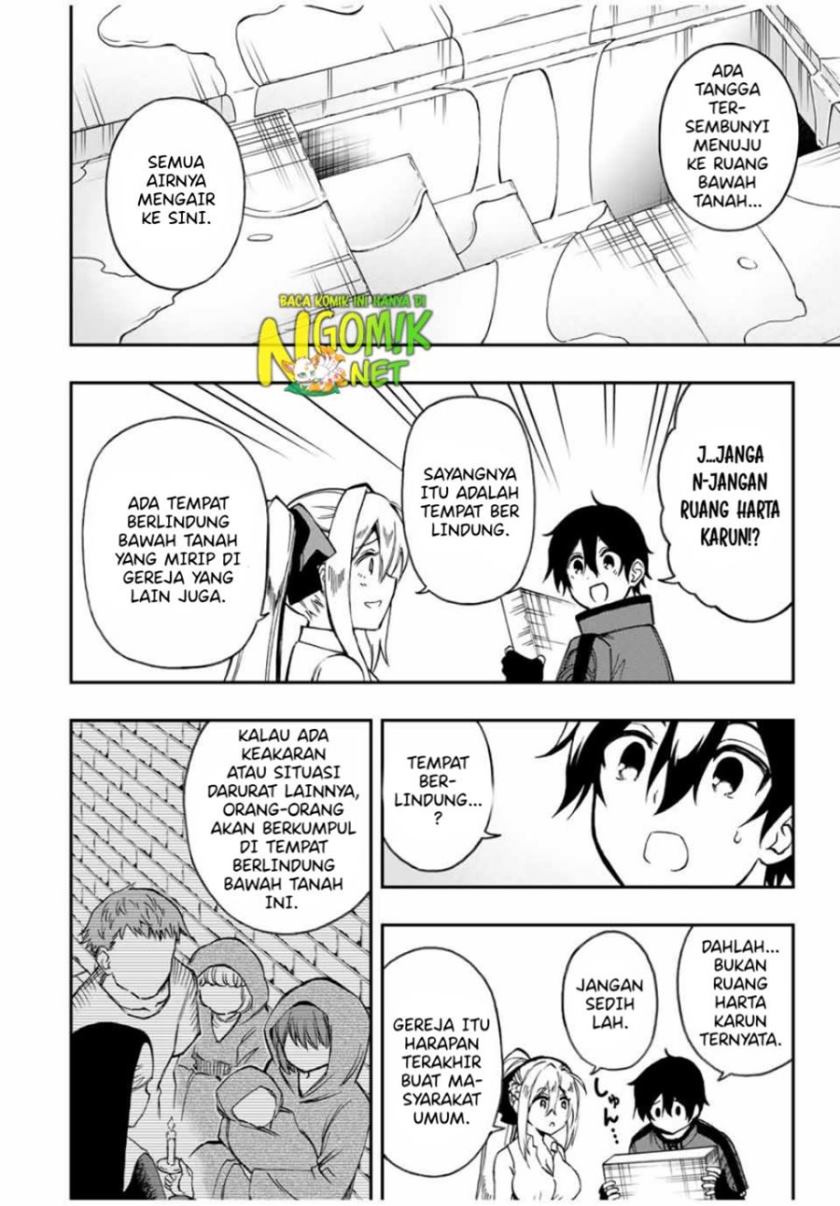 The Reincarnated Inferior Magic Swordsman chapter 47