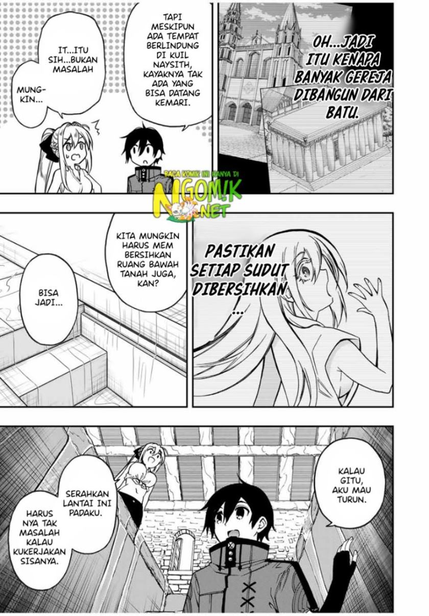 The Reincarnated Inferior Magic Swordsman chapter 47