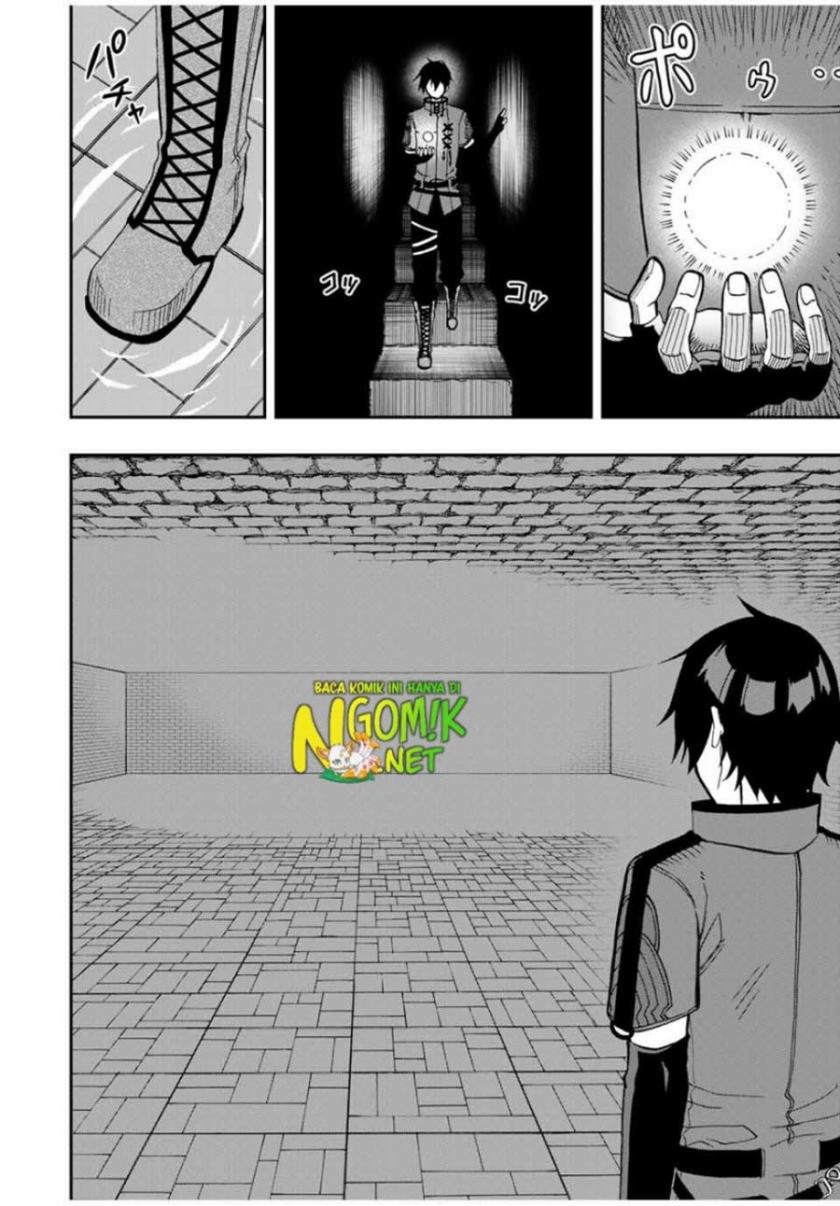 The Reincarnated Inferior Magic Swordsman chapter 47