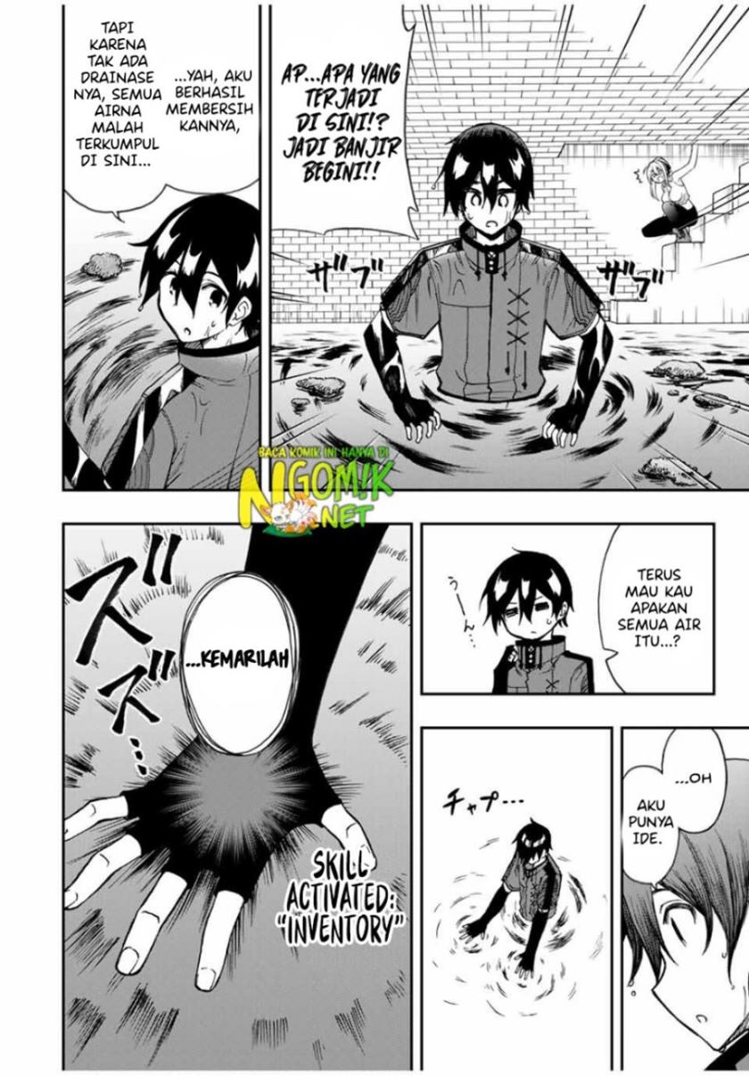 The Reincarnated Inferior Magic Swordsman chapter 47
