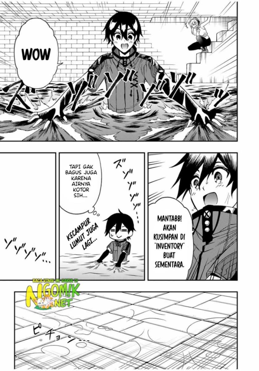 The Reincarnated Inferior Magic Swordsman chapter 47