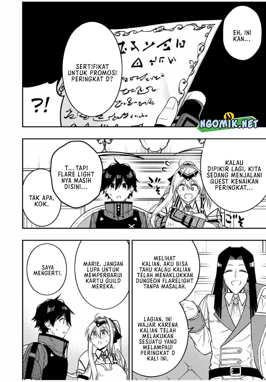 The Reincarnated Inferior Magic Swordsman chapter 81