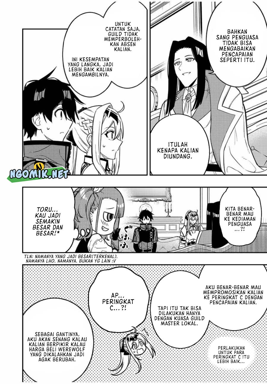 The Reincarnated Inferior Magic Swordsman chapter 81