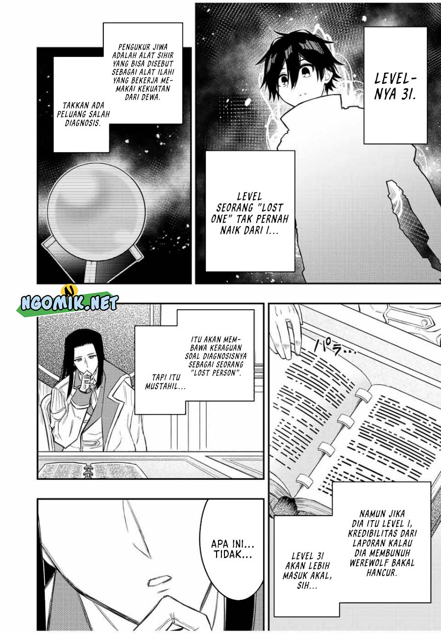 The Reincarnated Inferior Magic Swordsman chapter 81