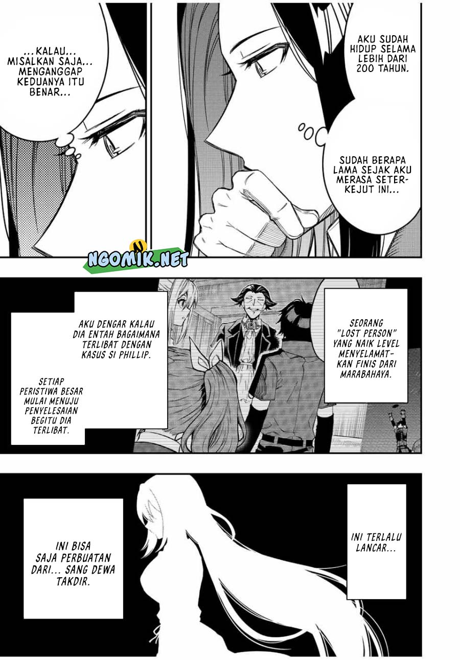 The Reincarnated Inferior Magic Swordsman chapter 81