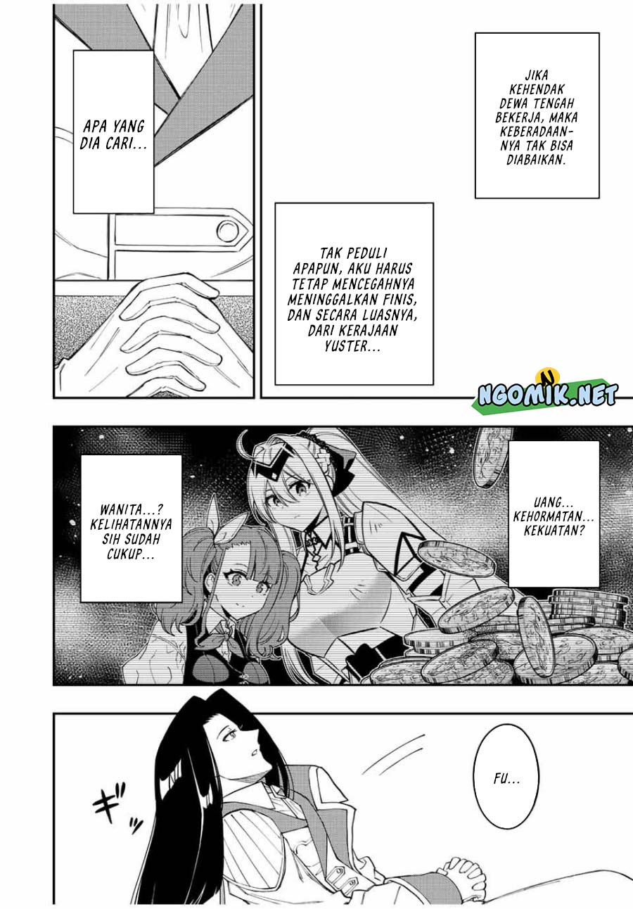 The Reincarnated Inferior Magic Swordsman chapter 81