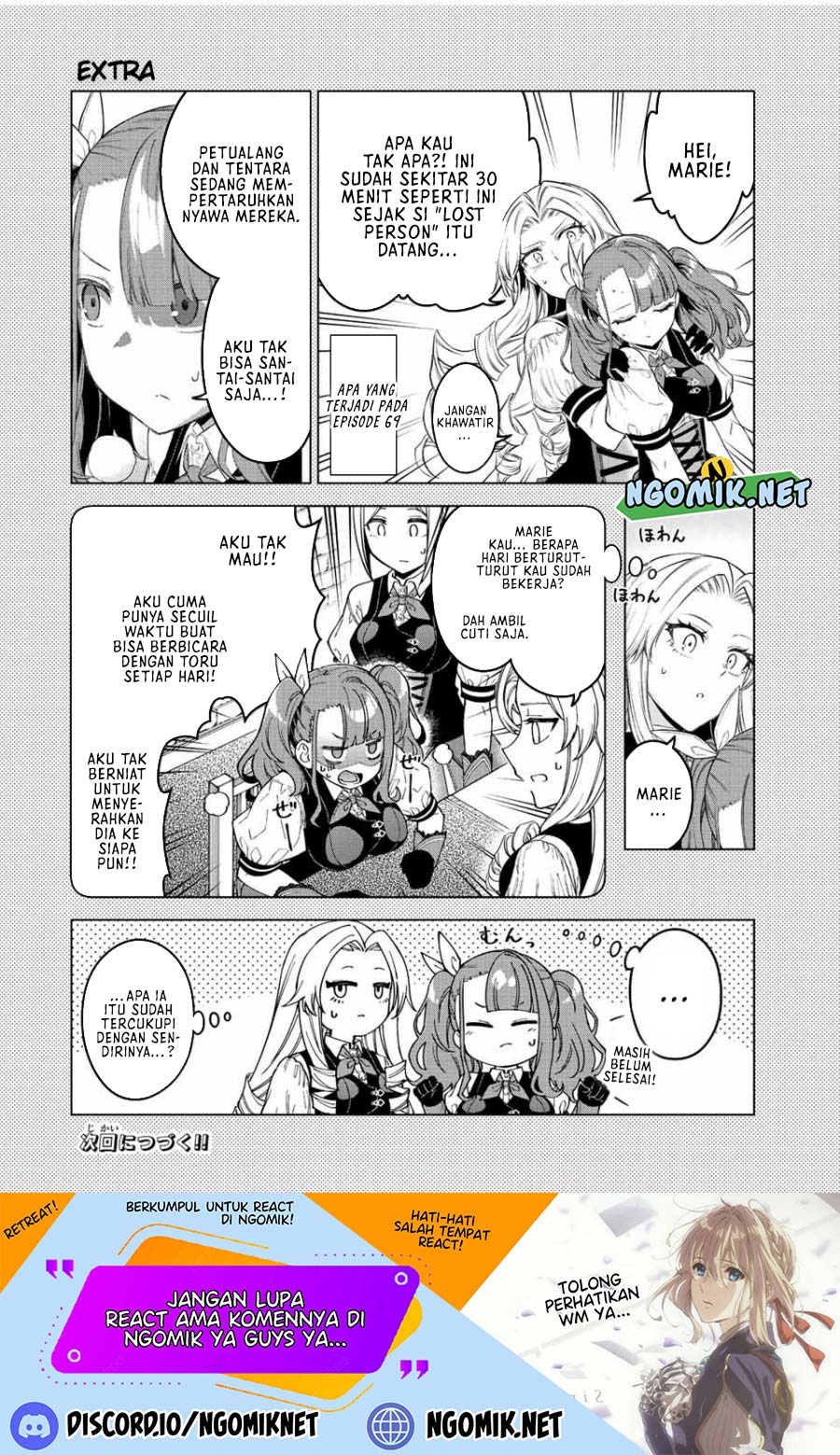 The Reincarnated Inferior Magic Swordsman chapter 81