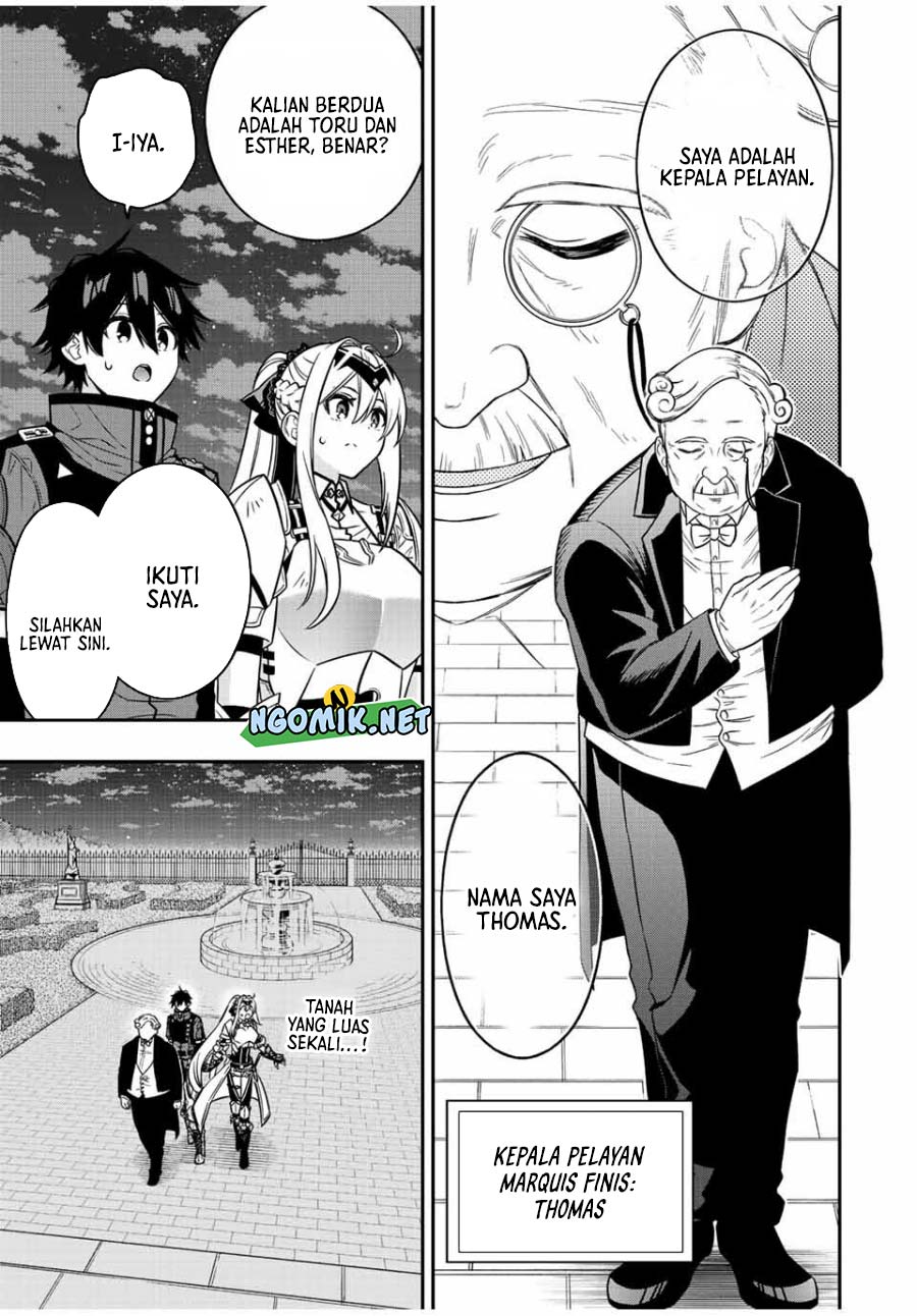 The Reincarnated Inferior Magic Swordsman chapter 82