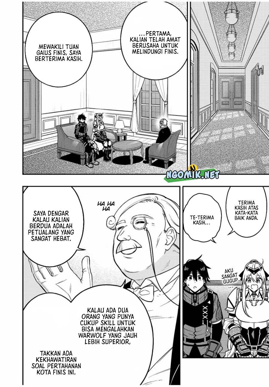The Reincarnated Inferior Magic Swordsman chapter 82