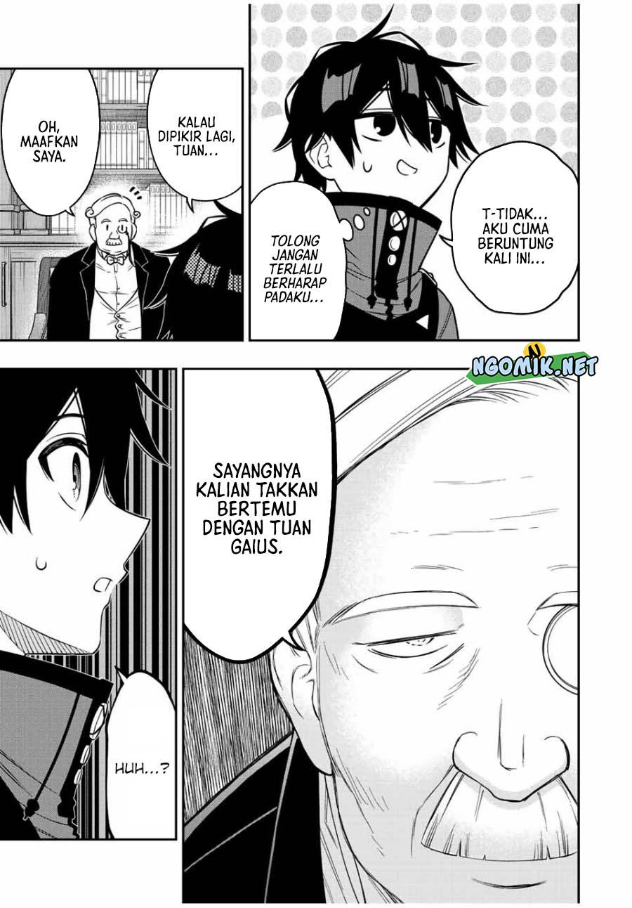 The Reincarnated Inferior Magic Swordsman chapter 82