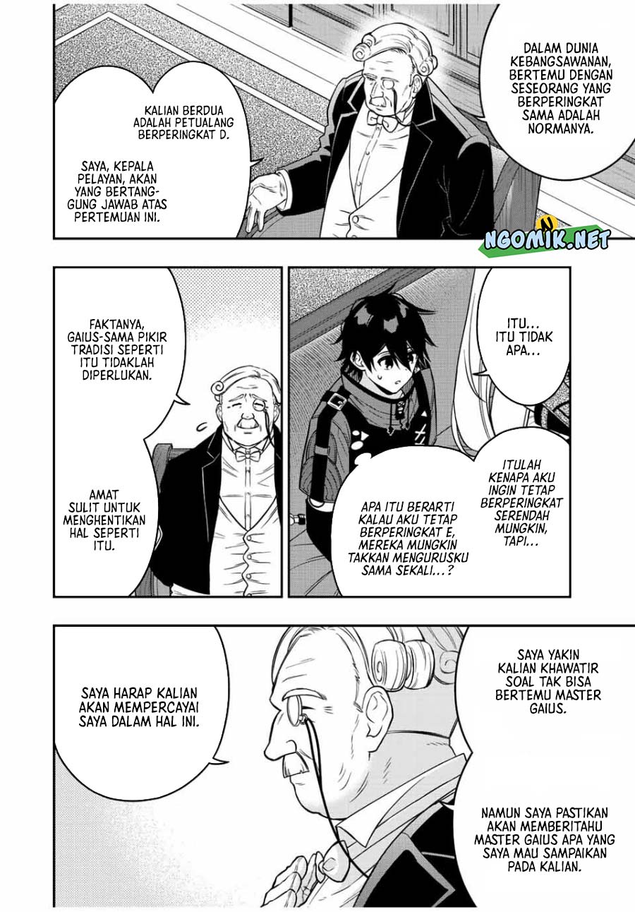 The Reincarnated Inferior Magic Swordsman chapter 82
