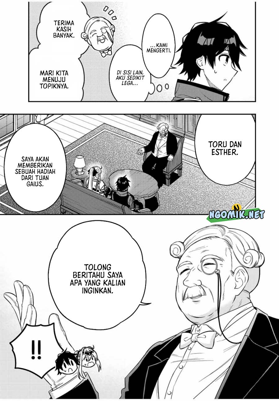 The Reincarnated Inferior Magic Swordsman chapter 82