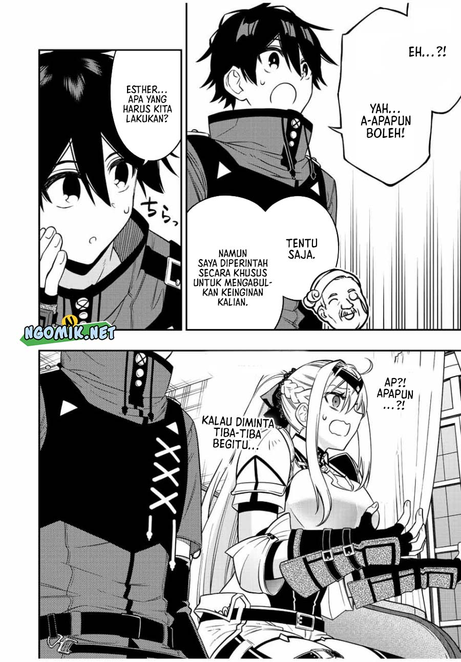 The Reincarnated Inferior Magic Swordsman chapter 82