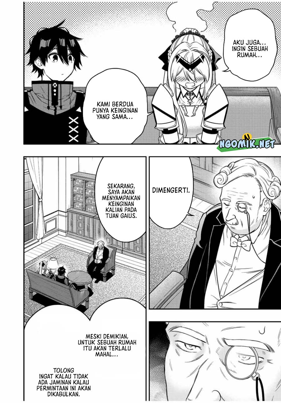 The Reincarnated Inferior Magic Swordsman chapter 82