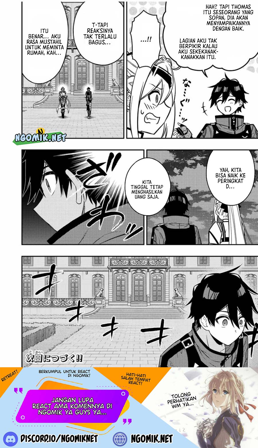 The Reincarnated Inferior Magic Swordsman chapter 82
