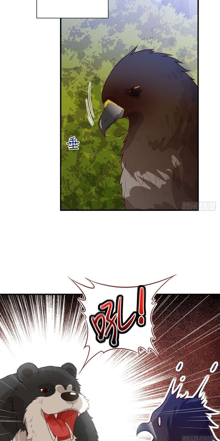 The Rest of My Life on the Desert Island Chapter 48 Bahasa Indonesia