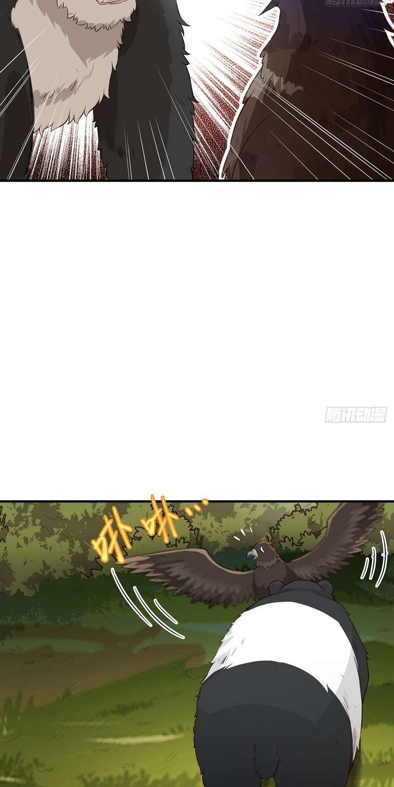 The Rest of My Life on the Desert Island Chapter 48 Bahasa Indonesia