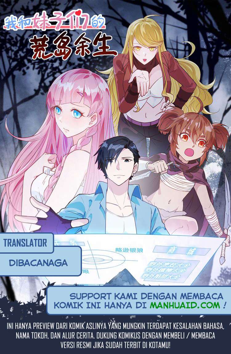 The Rest of My Life on the Desert Island chapter 85