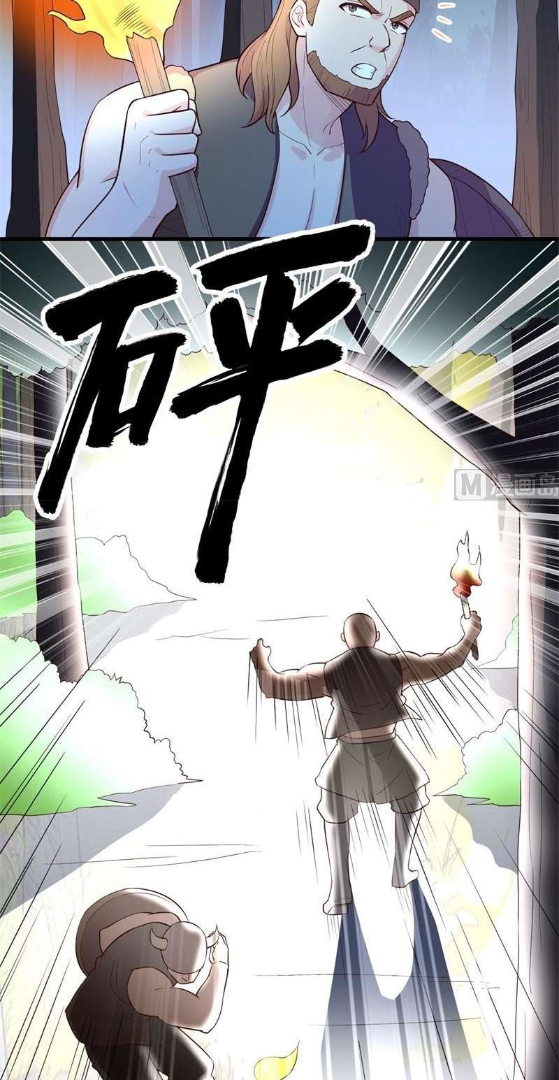 The Rest of My Life on the Desert Island chapter 85