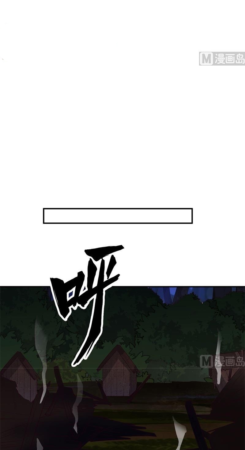 The Rest of My Life on the Desert Island chapter 158