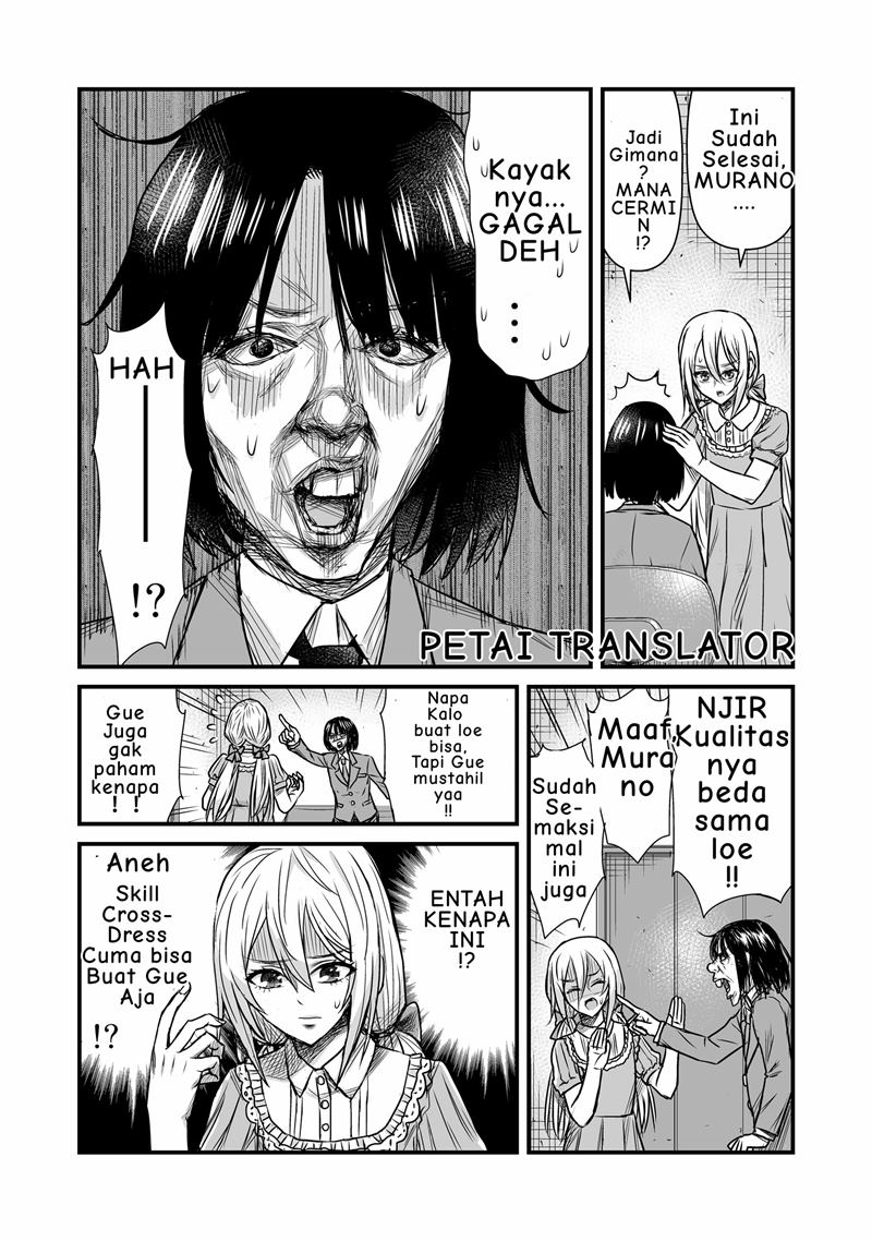 The Result of Unattractive Men Having Interest in Crossdressing chapter 2