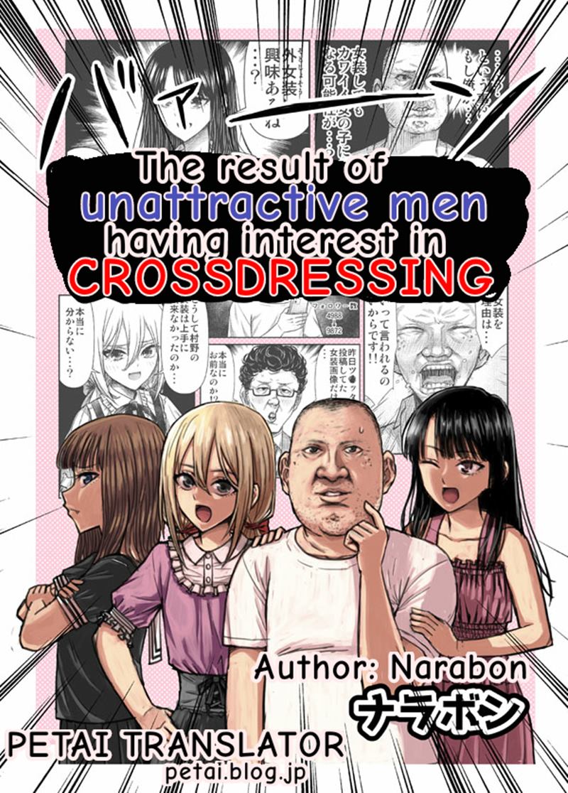 The Result of Unattractive Men Having Interest in Crossdressing chapter 8