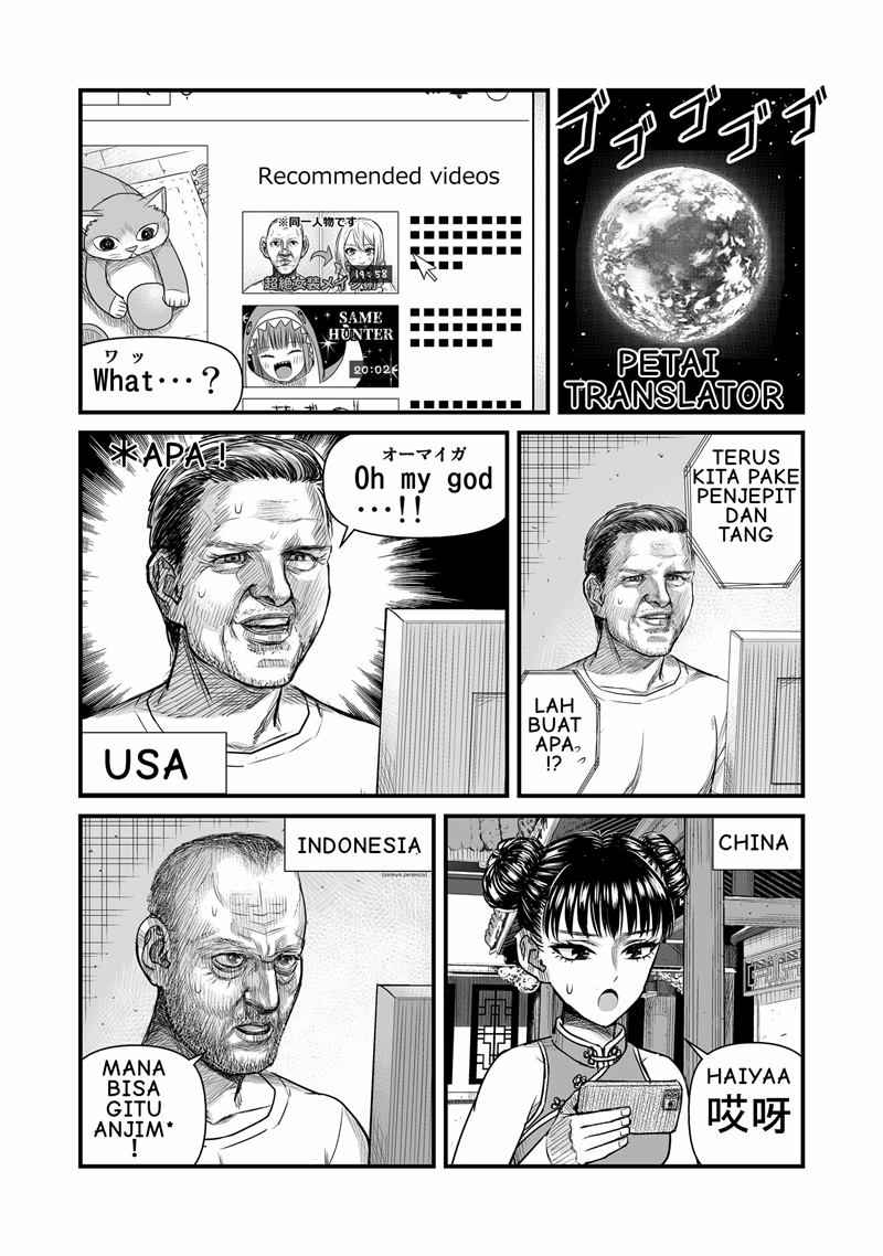 The Result of Unattractive Men Having Interest in Crossdressing chapter 8