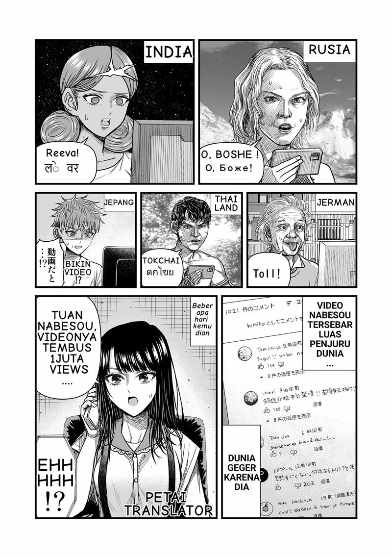 The Result of Unattractive Men Having Interest in Crossdressing chapter 8