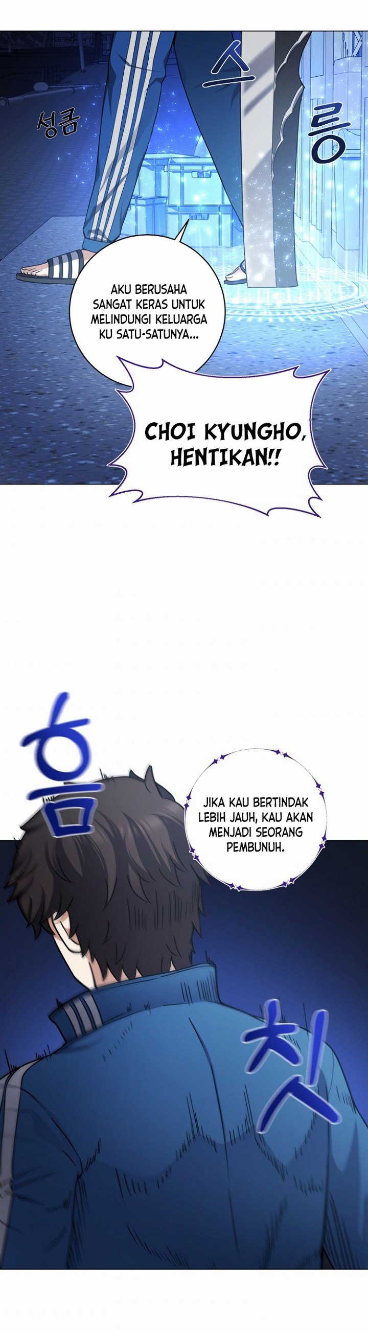 The Returning Warrior’s Alley Restaurant Chapter 09.2 Bahasa Indonesia