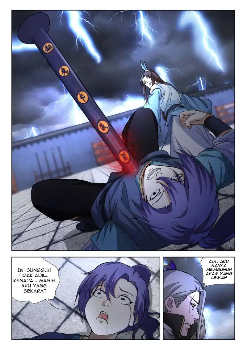 The Romantic Anecdotes of Mount Shu chapter 6