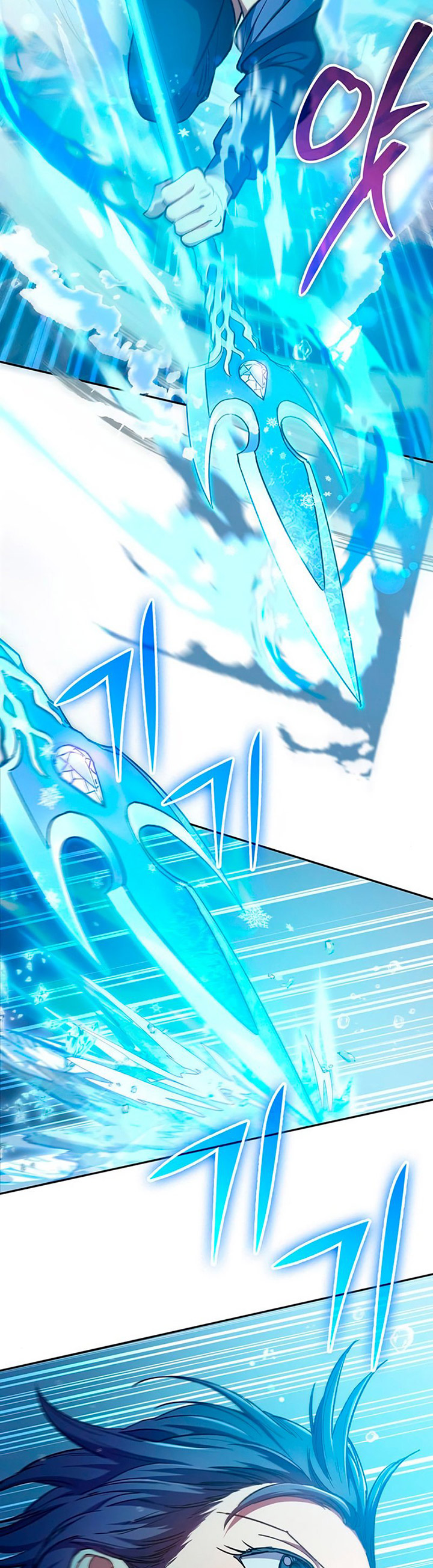 The S-Classes That I Raised chapter 100