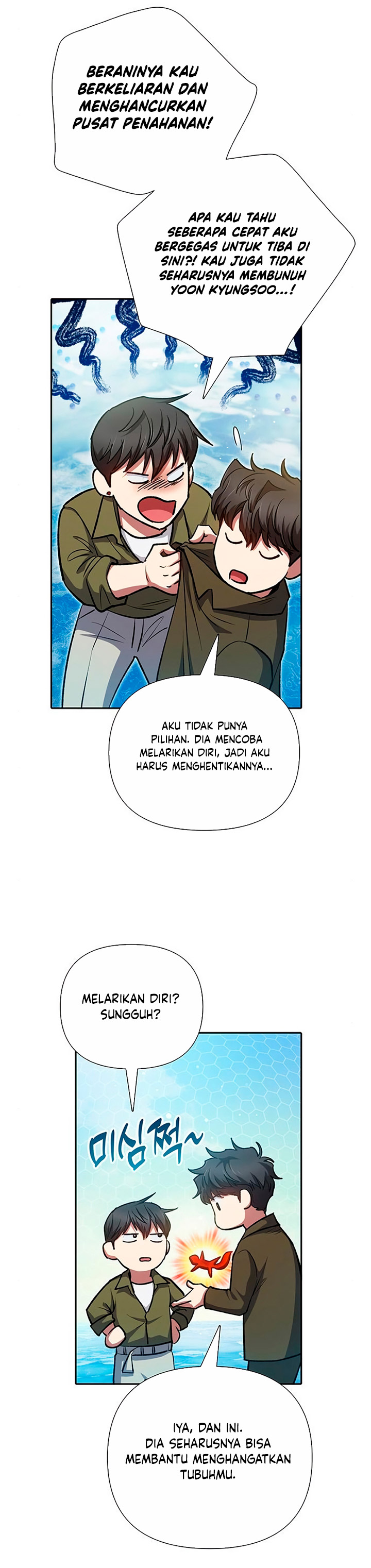 The S-Classes That I Raised chapter 100