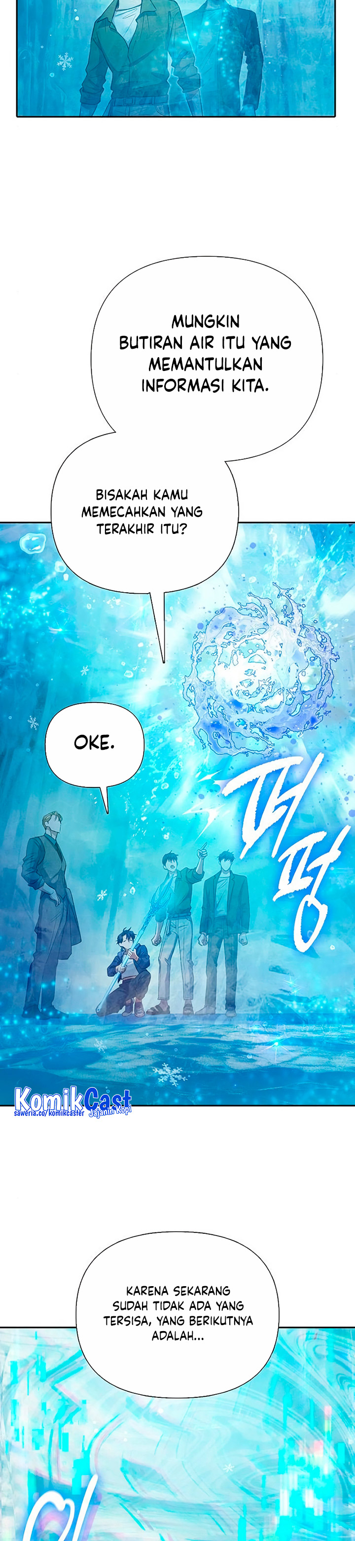 The S-Classes That I Raised chapter 100