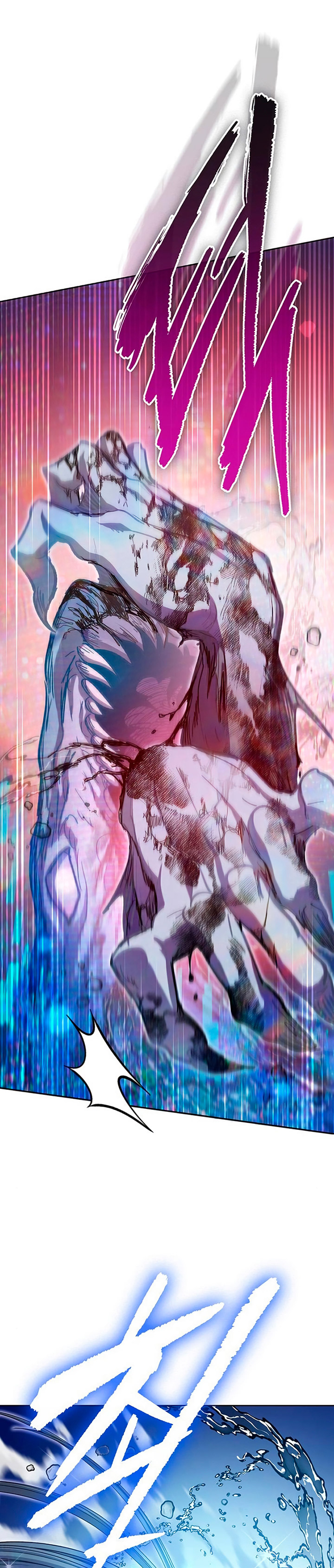 The S-Classes That I Raised chapter 100