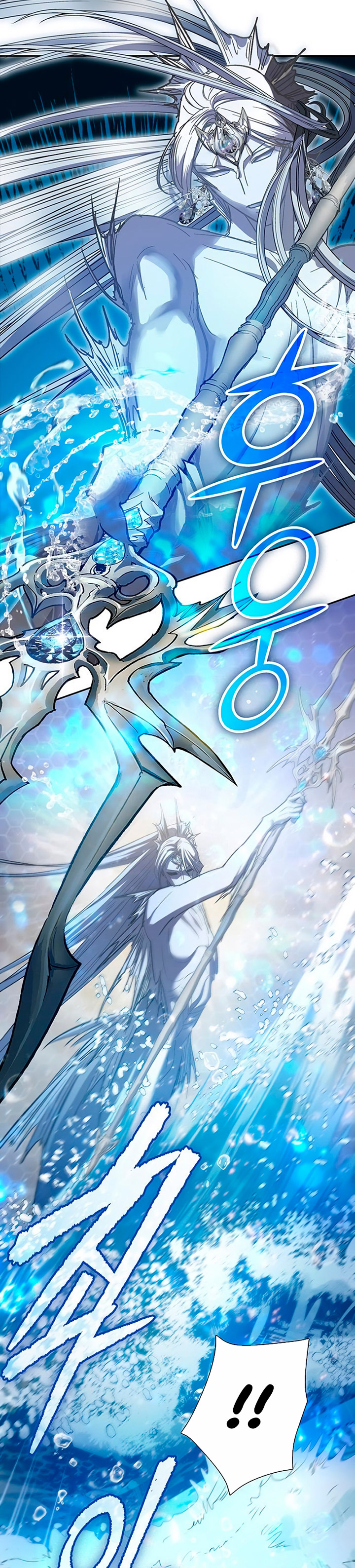 The S-Classes That I Raised chapter 100