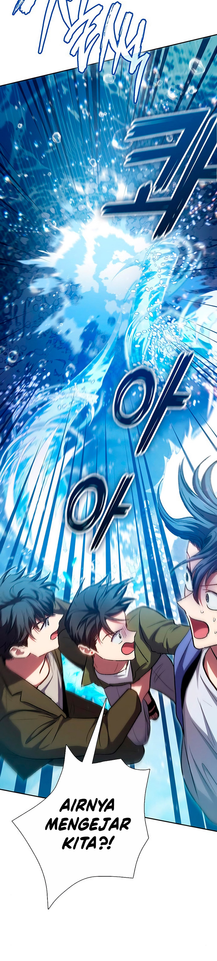 The S-Classes That I Raised chapter 100