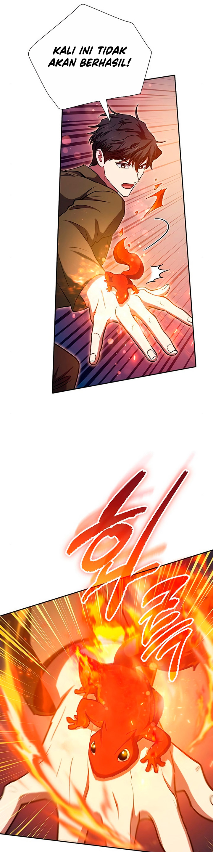 The S-Classes That I Raised chapter 100