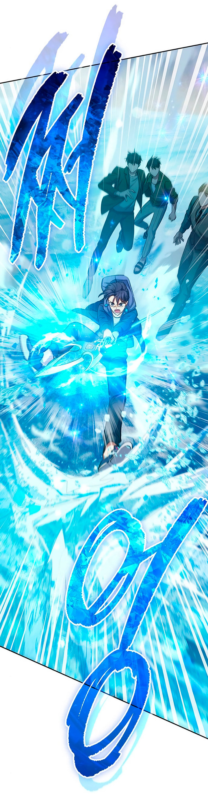 The S-Classes That I Raised chapter 100