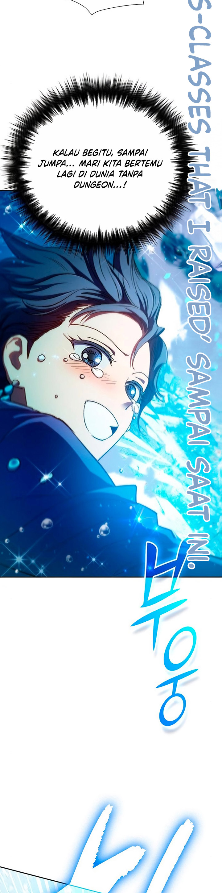 The S-Classes That I Raised chapter 100
