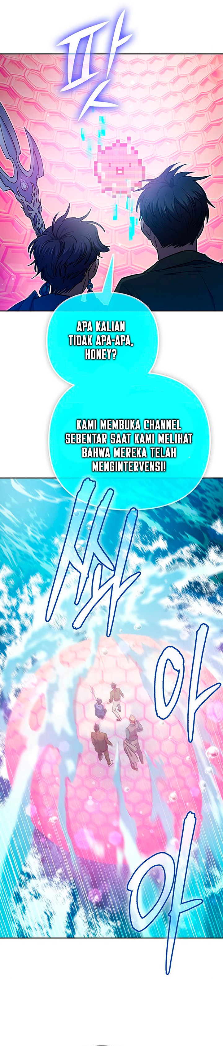 The S-Classes That I Raised chapter 100
