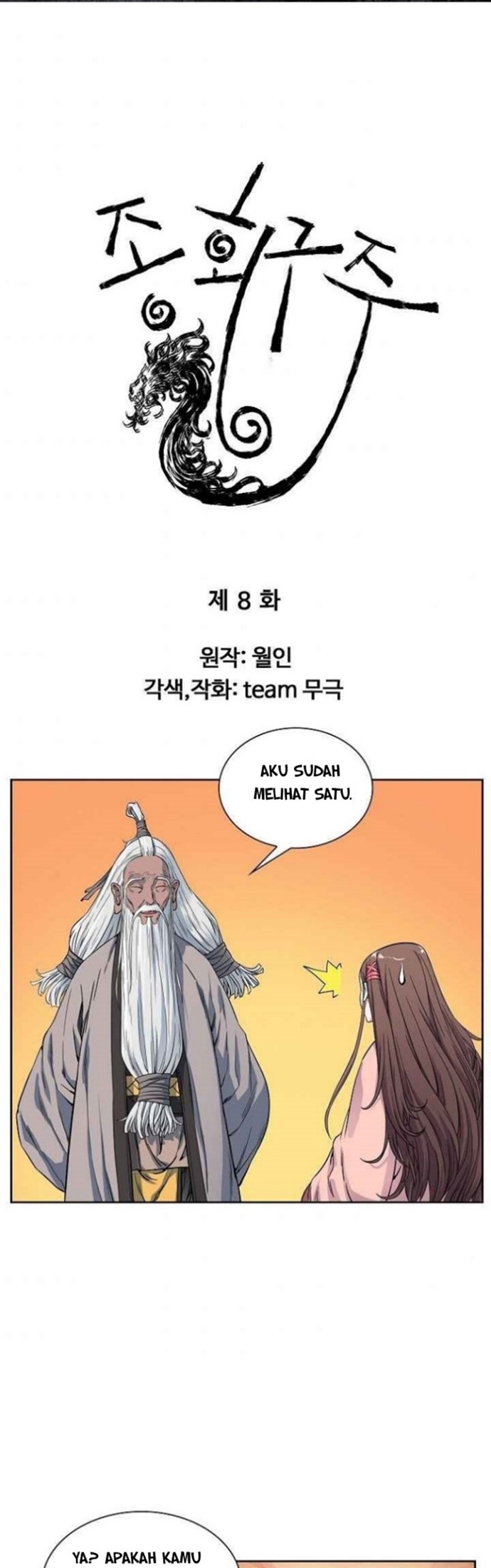 The Scholar Warrior Chapter 08 Bahasa Indonesia