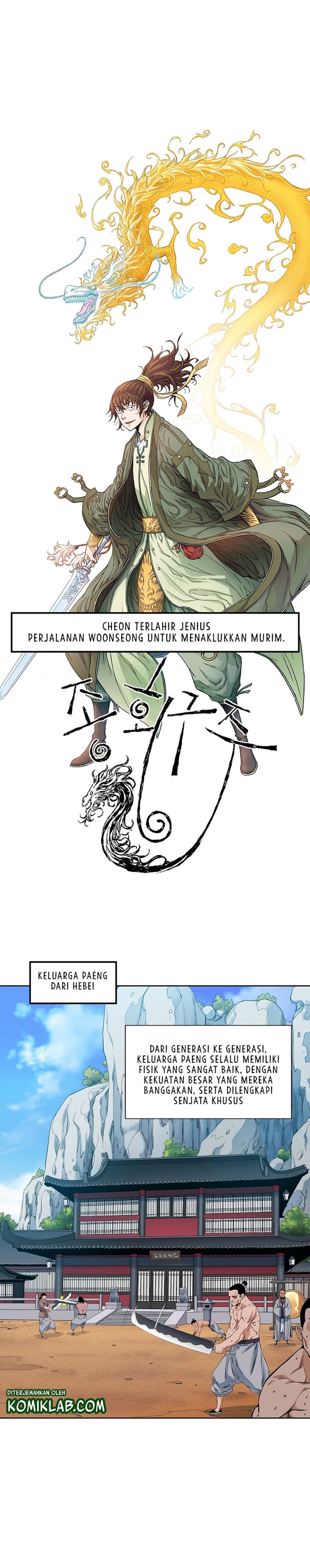 The Scholar Warrior Chapter 14 Bahasa Indonesia