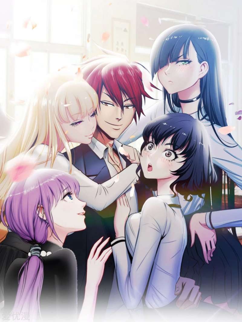 The School’s Strongest Special Forces Chapter 05 Bahasa Indonesia