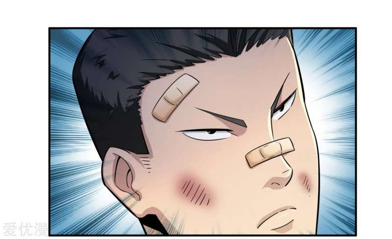 The School’s Strongest Special Forces Chapter 05 Bahasa Indonesia